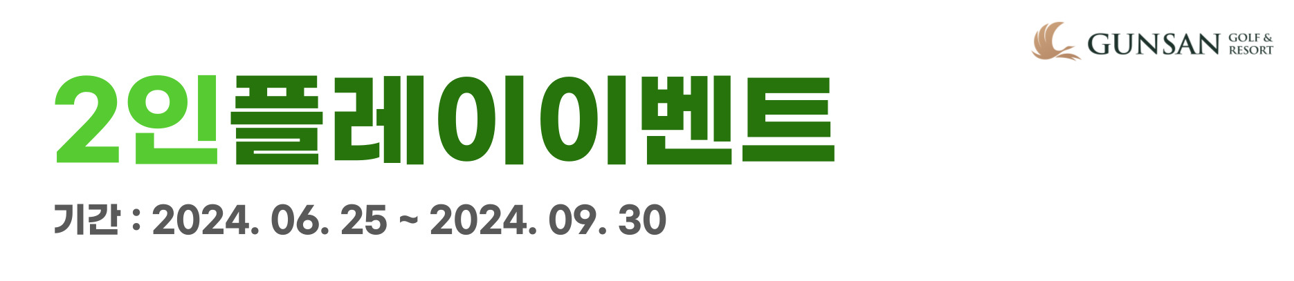 제목을-입력해주세요_-001 (35).jpg